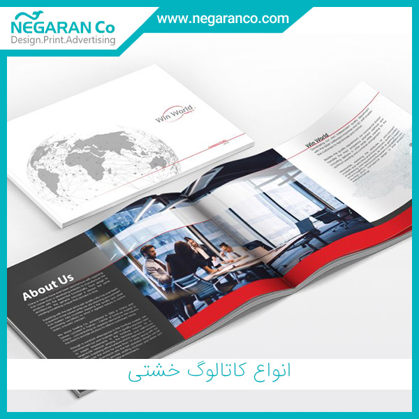 انواع کاتالوگ خشتی