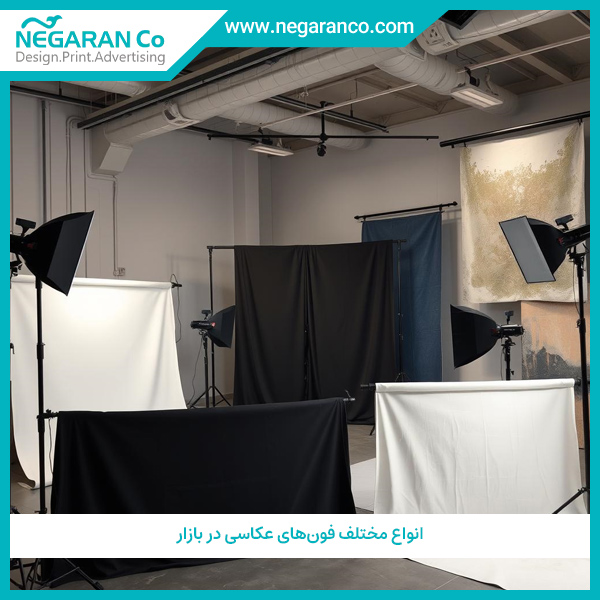 انواع مختلف فون‌های عکاسی در بازار